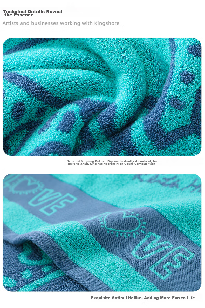 KING SHORE X Kaishaharin Collaboration, Class A Pure Cotton Graffiti Sports Bath Towel 6