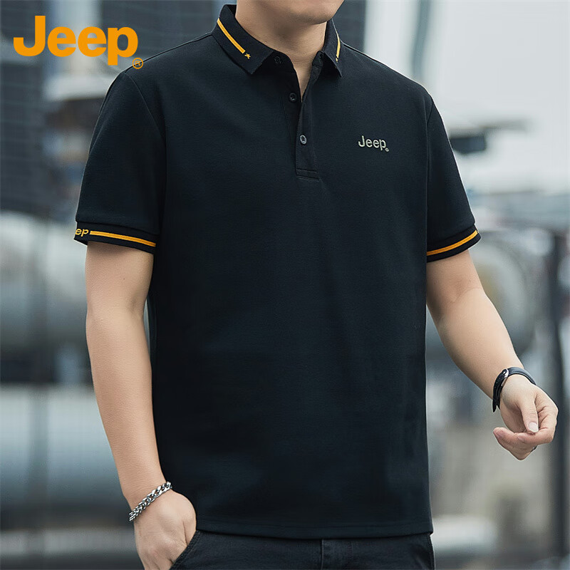 JEEP Short-0119257