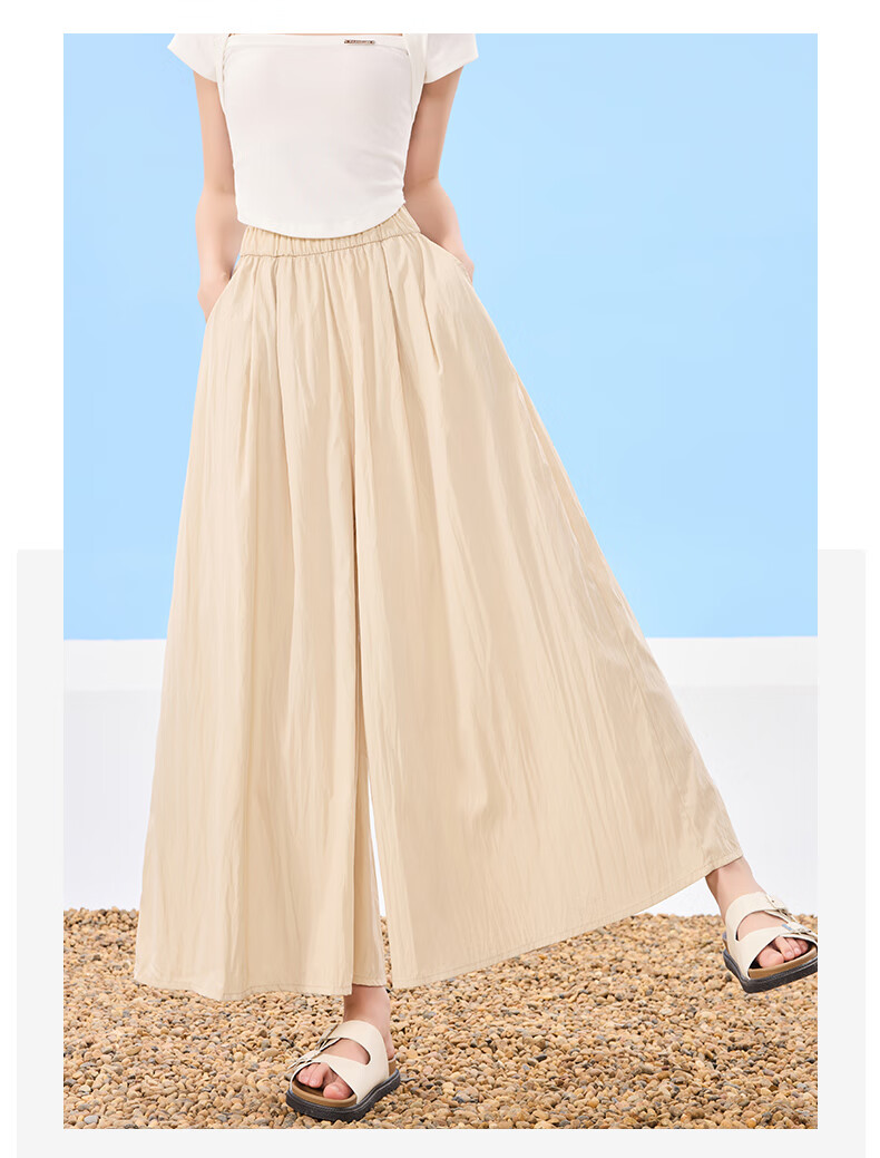 Ziyouxi Yamamoto Skirt Pants for Women, Summer 2026 New Style, High-Waisted Slimming A-Line Skirt, Casual Petite Ice Silk Wide-Leg Pants M 13