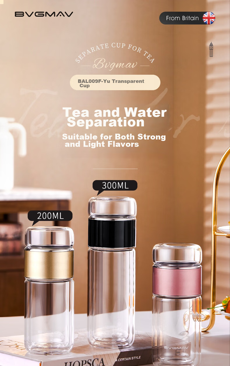 BVGMAV British Tea Infuser Glass Cup for Men And Women, Double-Layer Glass Water Mug, Portable Car Cup, High-End Gift 5