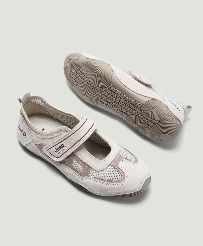 Jeep Mary Jane Shoes for Women, Spring And Summer Shallow Mouth Flat Shoes, Velcro Ballet Flats, Casual Training Shoes, Gray, Size 37 12