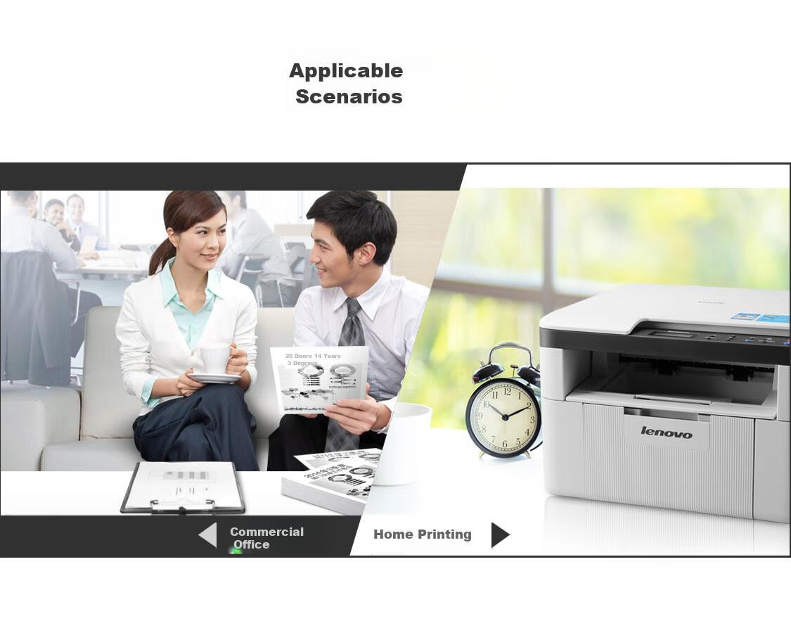 Lenovo M7206W Laser Printer for Home, Office, Student Homework And Error Correction with AI Voice Control, Mobile Wireless Copying, Scanning And Printing 5