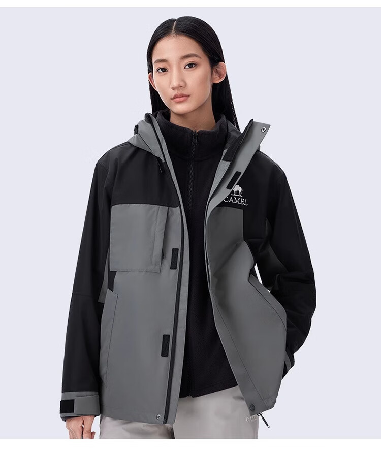 CAMEL Outdoor Jacket Three-In Color-Block Detachable Two-Piece Set, Storm-Proof Windproof Waterproof Mountaineering Suit XL 17