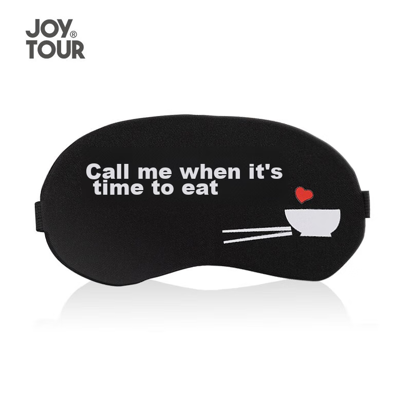 JOYTOUR Eye Mask, Sleep 3D Eye Mask, Light-Blocking Ice Pack Eye Mask for Children And Adults, Ice Bag Eye Mask, Eat Me