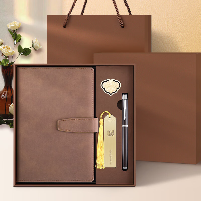 Faramon Notebook Gift Box Set, Business Office Meeting Record Book, Company Annual Meeting Gift Notebook, Companion Gift, Graduation Present, Customizable, Brown (Bookmark Gift Box)