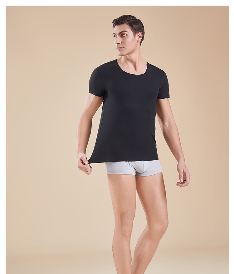 Hosa Men's Short-Sleeve Modal T-Shirt, Autumn And Winter Sports Undershirt, Versatile And Breathable, Black, Size L 12