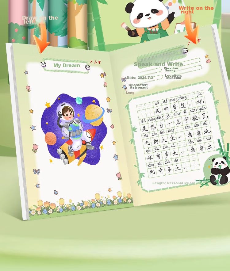 Liupintang Drawing Diary Notebook for Primary School Students in Grades 1-4, English Composition Notebook, Weekly Journal, Kindergarten Children's Sketchbook, A5 Size 2