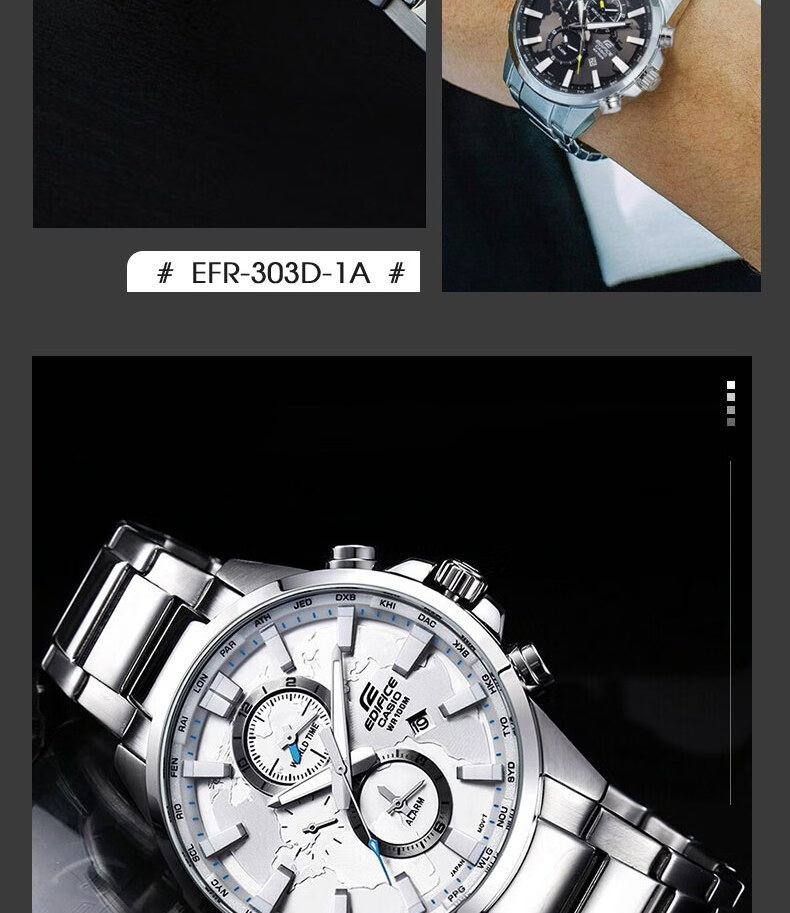 CASIO Men's Watch, EDIFICE Earth Heart Quartz Exam Japanese And Korean Style Gift Box Edition for Boyfriend, EFR-303L 11