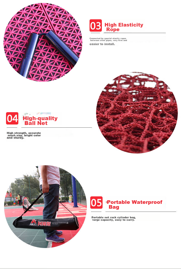 Amusi Badminton Net Stand, Portable Mobile Badminton Stand/pole, 5.1-Meter Standard Single Player, Includes Net 4