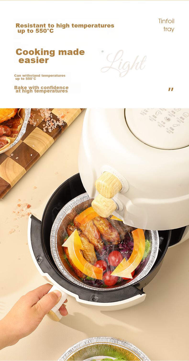 Guangyi Air Fryer Aluminum Foil Pans, Air Fryer Specific Paper Tin Foil Bowls, Aluminum Foil Baking Trays, 19cm*50 Pieces, GY8725 7