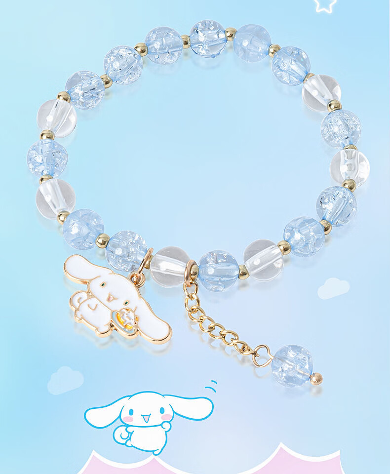KUROMI Sanrio Bracelet Authentic Children's Beaded Jewelry for Girls Ages 7-14 Birthday Gift 10