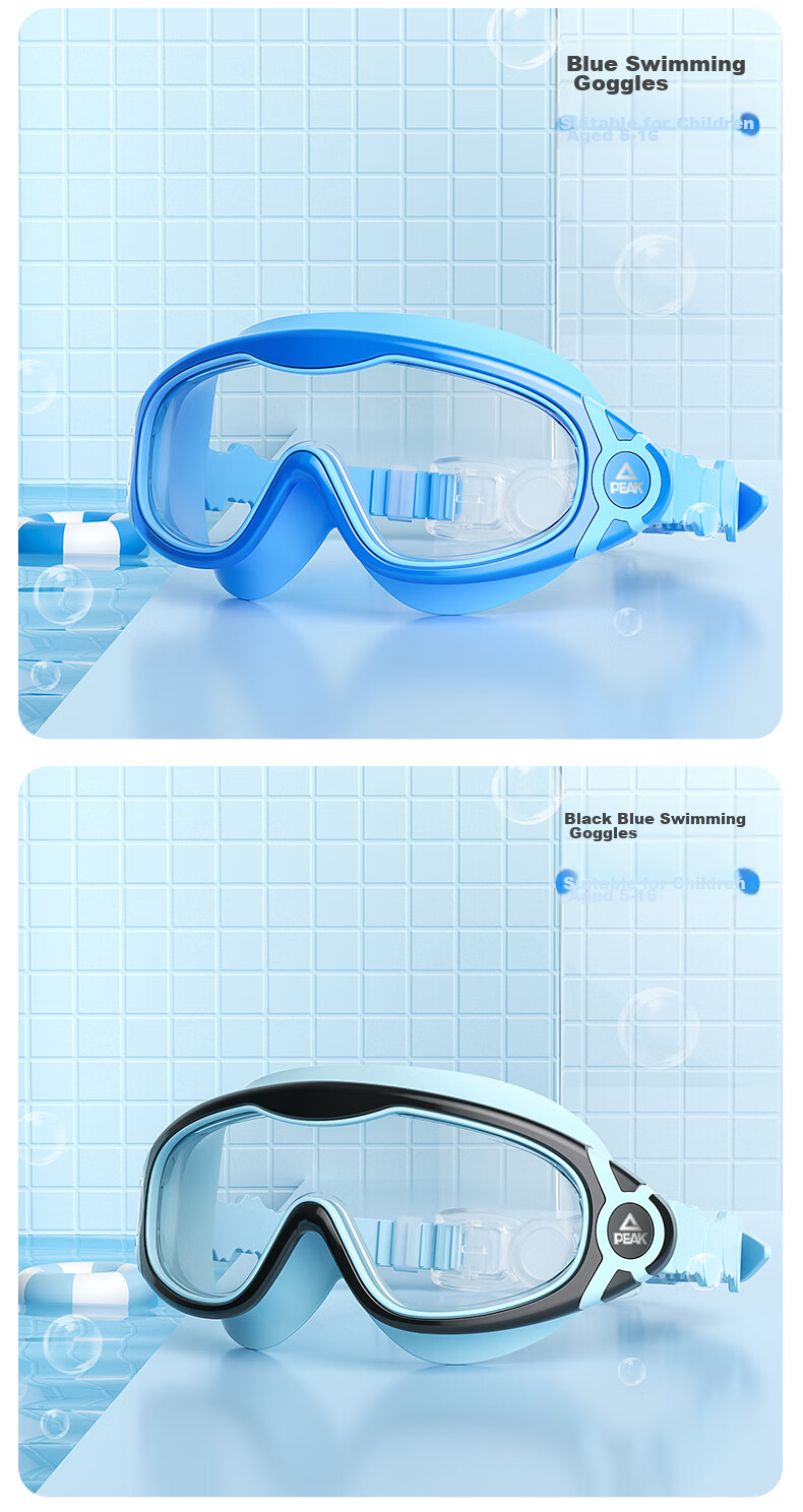 PEAK Children's Swimming Goggles, Large Frame High-Definition Anti-Fog Waterproof Clear Swimming Glasses Diving Mask Equipment for Boys And Girls, 03 Blue And Yellow 12