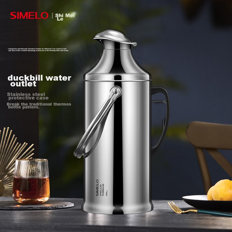 Термос SIMELO с внутренней стеклянной колбой, 3.2л, для дома, учебы, офиса, путешествий, нержавеющая сталь, утка-носик