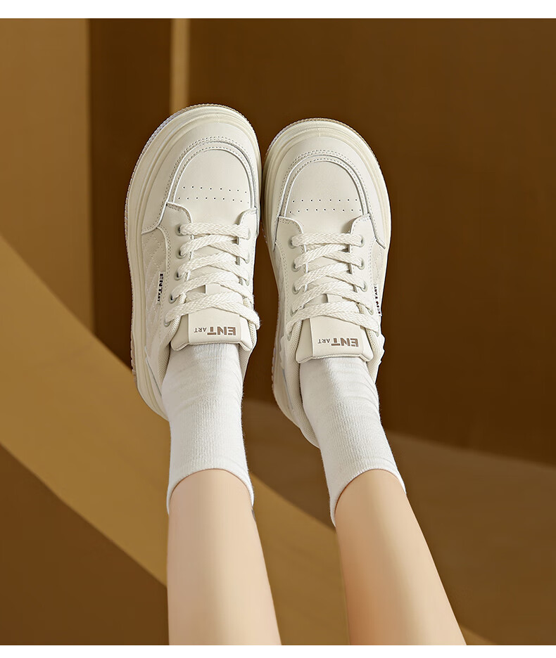 PLAYBOY Women's Shoes, Autumn White Sneakers, Classic Versatile Shoes, Simple Casual Shoes, Women's Skateboard Shoes, 1641 Beige, Size 37 10