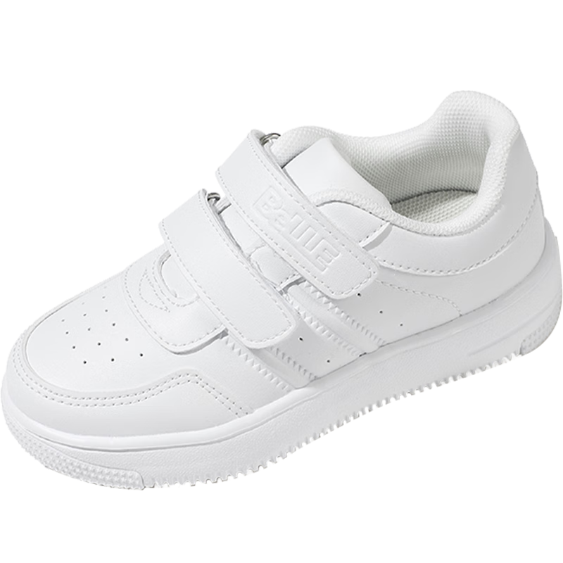 Belle Children's Shoes, Kids' Sneakers, White Shoes for Boys And Girls, Breathable Sports Shoes, Spring And Autumn School Casual Shoes, White Color, Size 30
