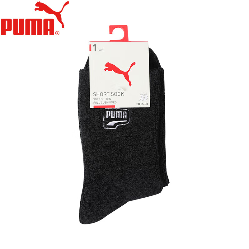 PUMA F...