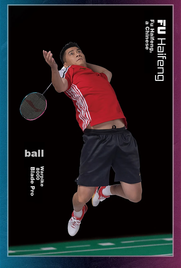 Li-Ning Badminton Racket, Full Carbon High-Elasticity Shock-Absorbing Middle Racket, Professional Control Type 3U Single Racket, Zhanji 8000 AYPT369-3 3