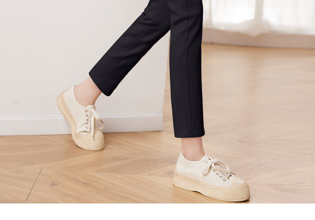 She Enjoy Women's High-Waist Draped Straight-Leg Jeans Fashion Slimming Cropped Pants T141N1101 22