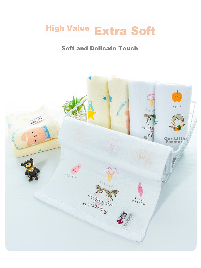 Grace Cartoon Print Pure Cotton Class A Baby Face And Bath Towel, One Side Gauze One Side Terry Cloth, 4 Pieces Sports Set 9