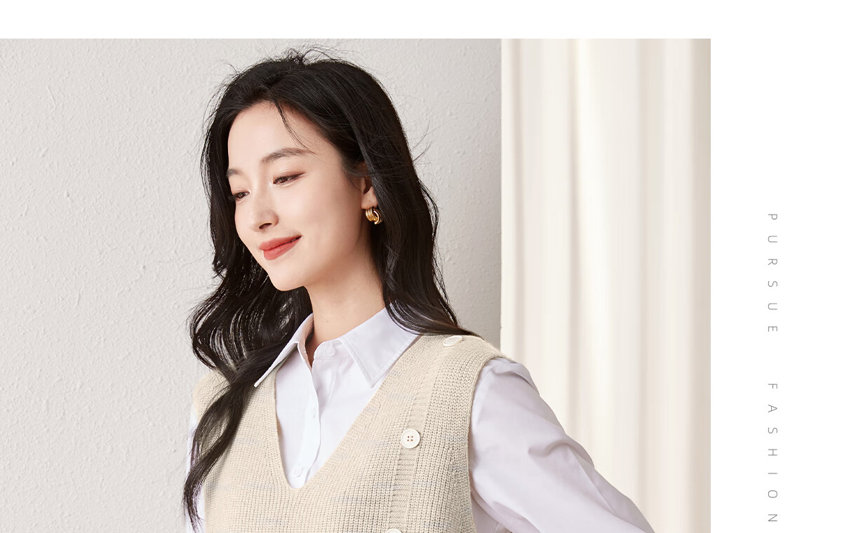 Chushen Spring and Autumn Women's Knitwear Fashion Versatile V-Neck Layered Knit Vest S141Z5023 18
