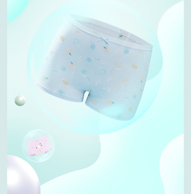 Hengyuanxiang Summer Children's Underwear, Modal Girls' Panties, Silk-Like Thin Boy Shorts, Kids' Boxer Briefs, Size 150 5