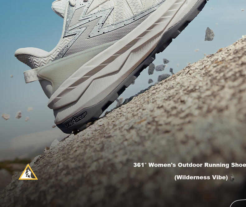 361° Women's Outdoor Vibe Sneakers for Spring And Summer, Breathable Hiking And Running Shoes for Women, Model 682512247-1 1