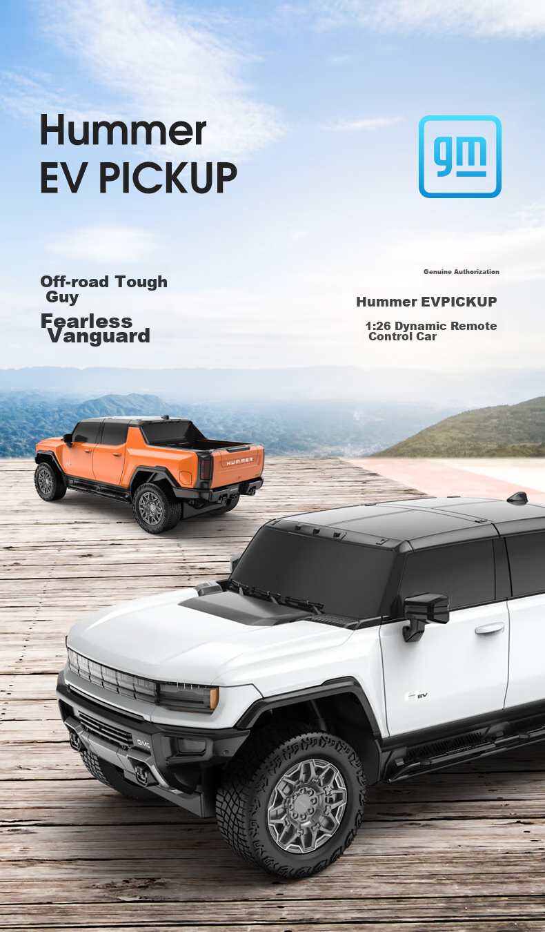 Rastar Remote Control Car (Rastar) 1:26 Hummer Remote Control Toy Car, Boys' Toy, Dragon Boat Festival Gift, 93100 Orange 1