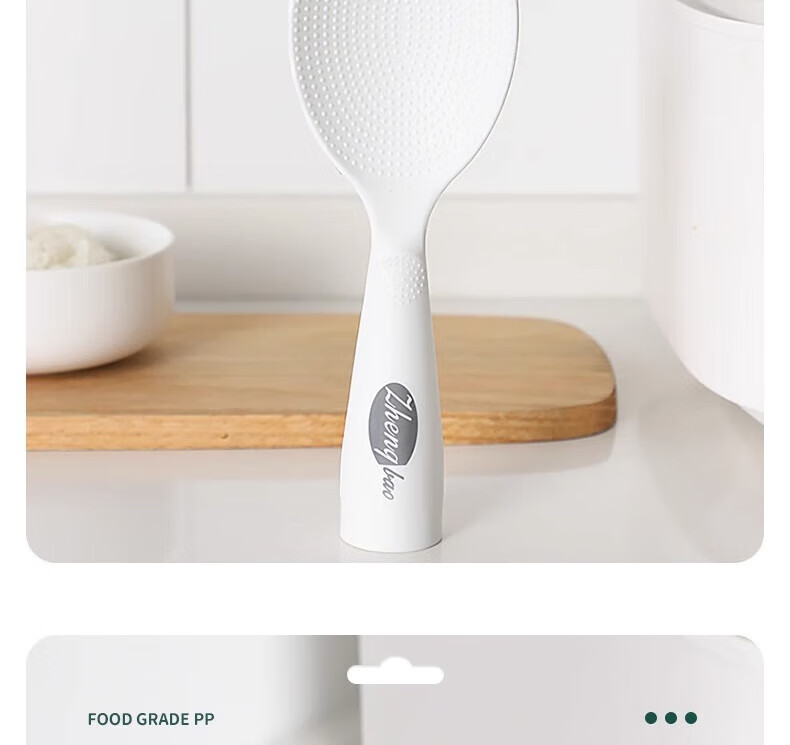 Dipuer Non-Stick Rice Spoon, Stand-Up Design for Home Use, Rice Serving Ladle for Electric Rice Cooker, Non-Stick Cooking Utensil 10