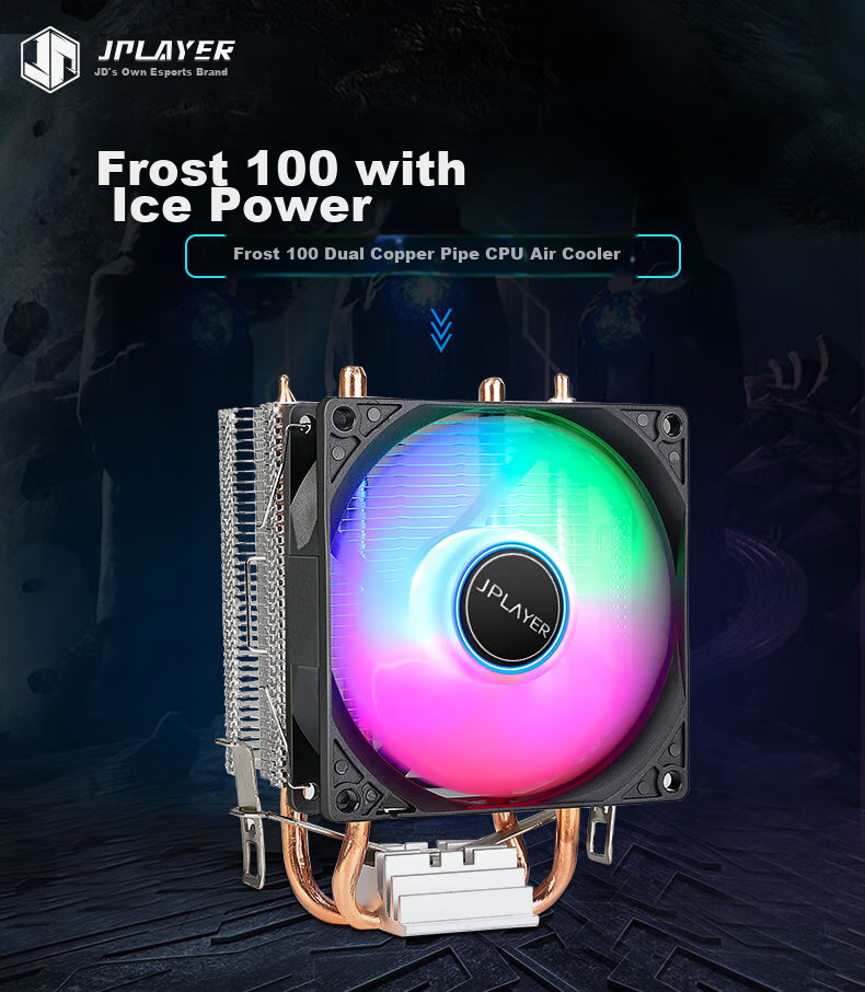JPLAYER Ziyi Collaboration Edition 4 Copper Tube CPU Cooler, Black ARGB Lighting Synchronization, Intelligent Temperature Control (Supports All Platforms, Includes Thermal Paste, 170W Power Dissipation) JPS-509 1