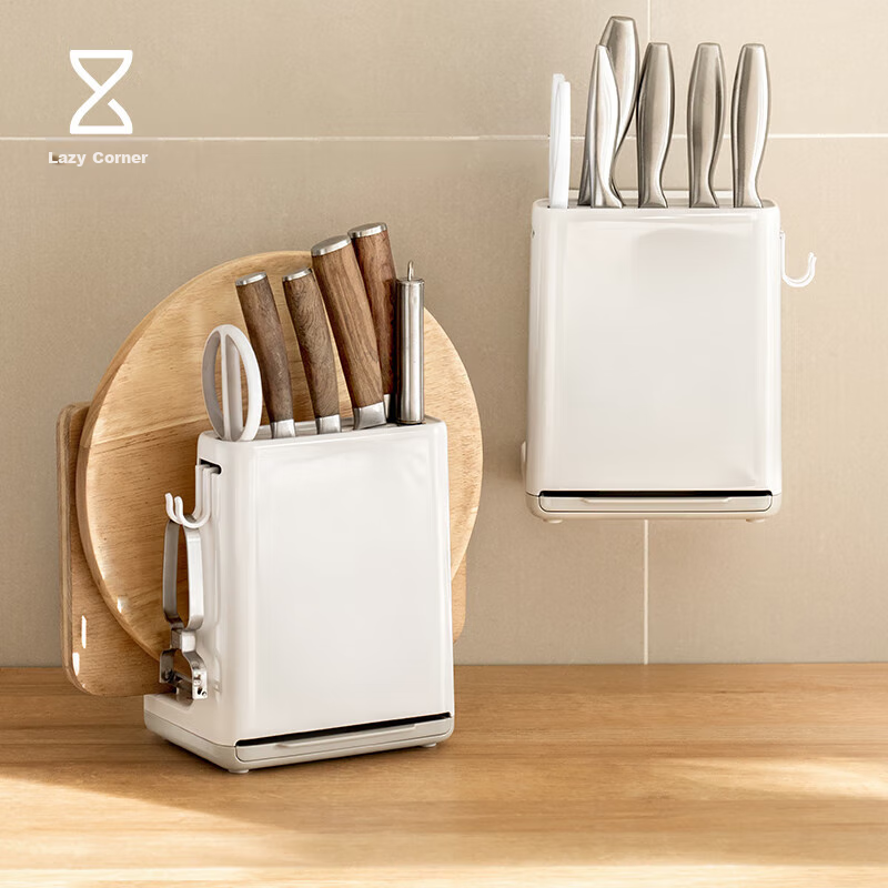 Lanjiaoluo Kitchen Storage Rack, Knife Holder, Draining Rack, Cutting Board Stand, Integrated Knife And Chopping Board Organizer, Utensil Countertop Model