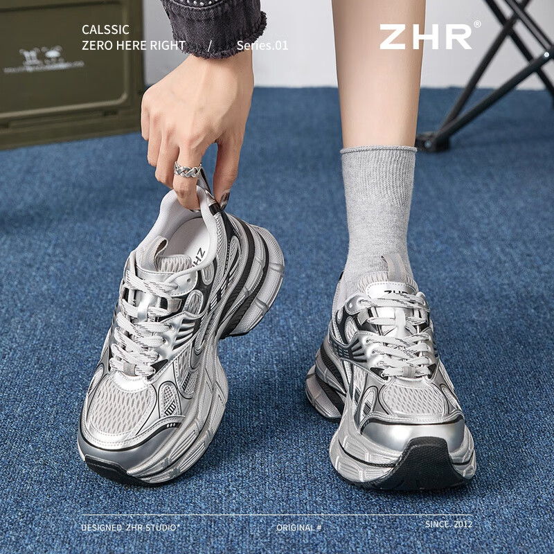 ZHR Silver Dad Shoes for Women, Trendy Sports Casual Couple Shoes, Thick-Soled Height-Increasing Women's Shoes, JT67 Silver, Size 38