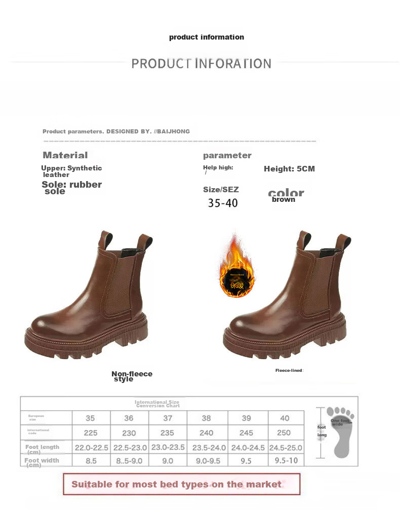CARTELO Women's Martin Boots, Autumn And Winter Short Boots, Thick-Soled British Style Chelsea Boots for Women, 1409 Brown, Size 37 4