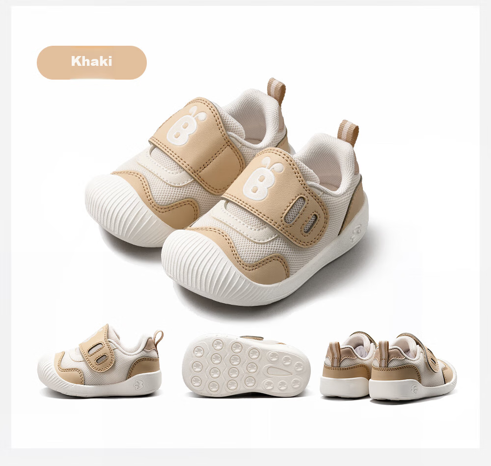 BOBDOG Toddler Shoes, Baby Walking Shoes, Soft Sole, Non-Slip, Spring Style, Anti-Collision, Functional Shoes for Boys And Girls, Infant Footwear, Strawberry Pink, Size 25 19