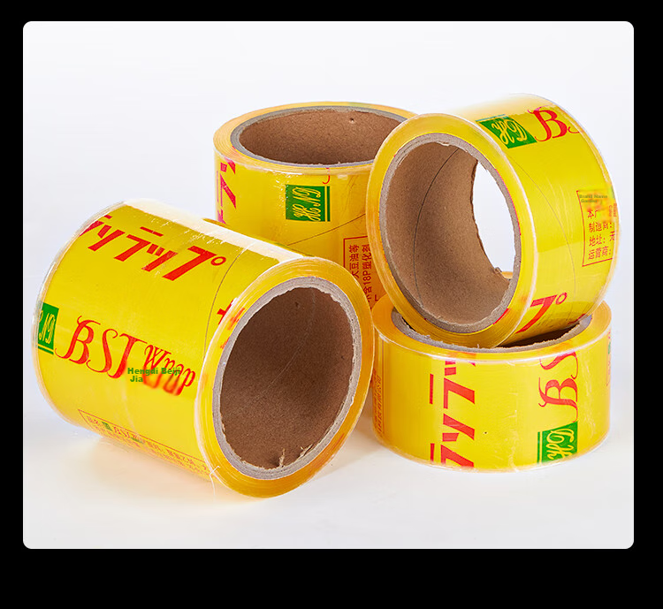 SHUANG YU Disposable Heat-Sealed Cling Film [PVC Material, 200 Meters * 5cm], Commercial Takeout Packaging Film, Vegetable Wrapping Film, Food Wrap 11