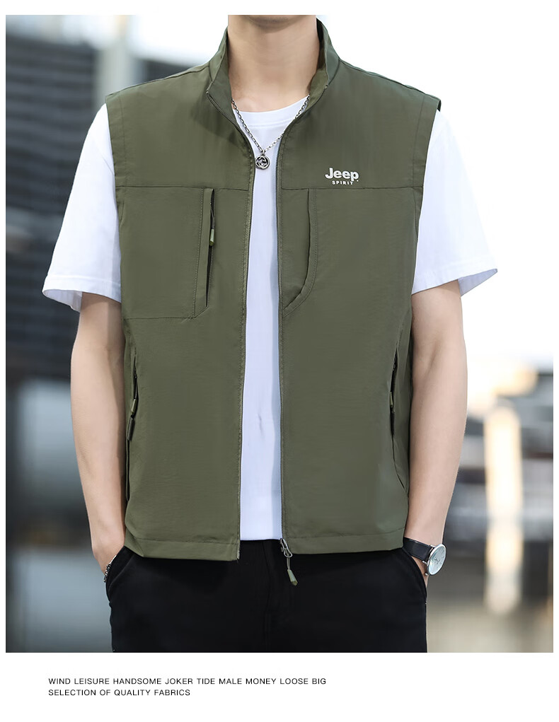 JEEP SPIRIT Men's Spring and Autumn Casual Sleeveless Vest Khaki L 18
