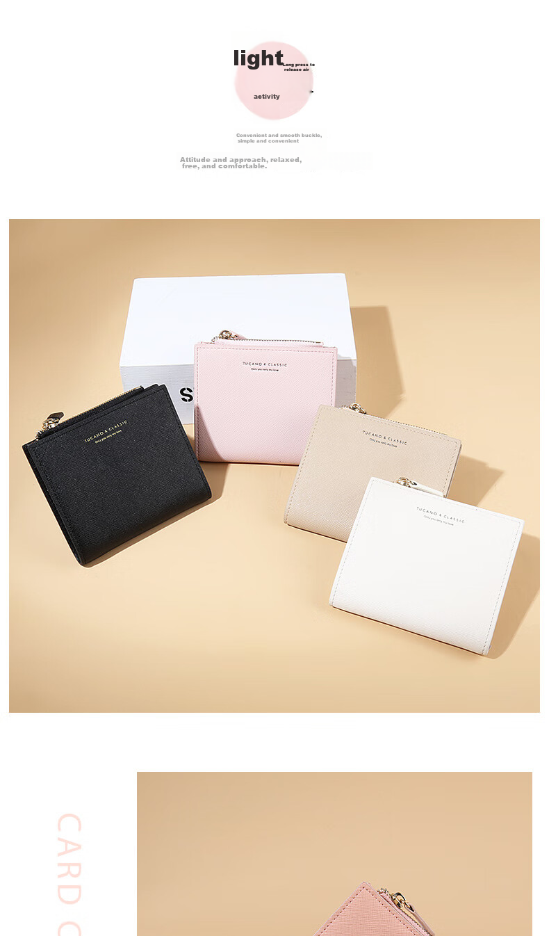 TUCANO Women's Handbag, 2026 Wallet, Short Card Holder, Two-In Genuine Leather Billfold, Birthday And 520 Gift for Wife 2