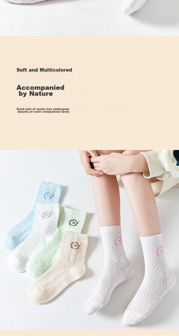 MiiOW Children's Socks, Girls' Mesh Cotton Socks, Breathable Short Socks for Spring And Summer, Boat Socks, Sports Socks (18-20cm) 7