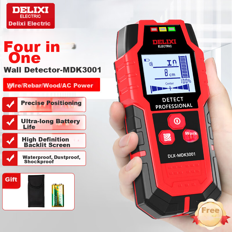 DELIXI ELECTRIC Multi-Functional Wall Metal Detector, Handheld Scanner for Hidden Wires And Electrical Cables, X-Ray Steel Bar Detector, Multi-Purpose Tester