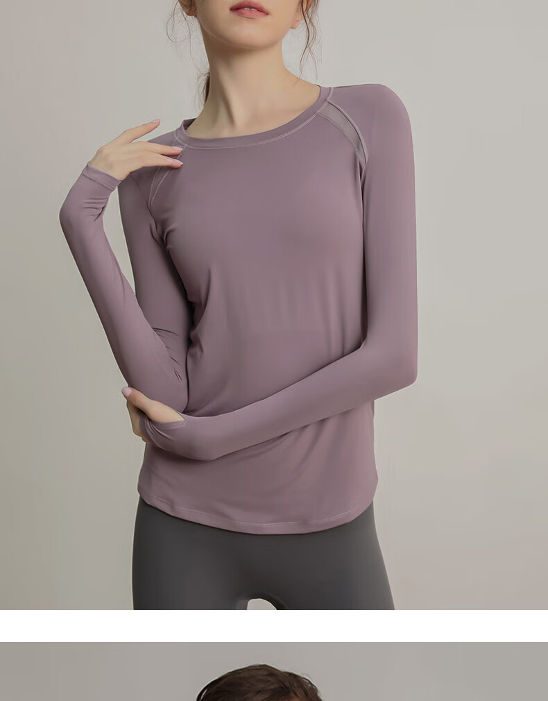 XUEXIMAN Yoga Wear for Women, Quick-Dry Sports Top, Slimming Long-Sleeve T-Shirt, Fitness Clothing, Running Professional Workout Wear, Autumn And Winter 17