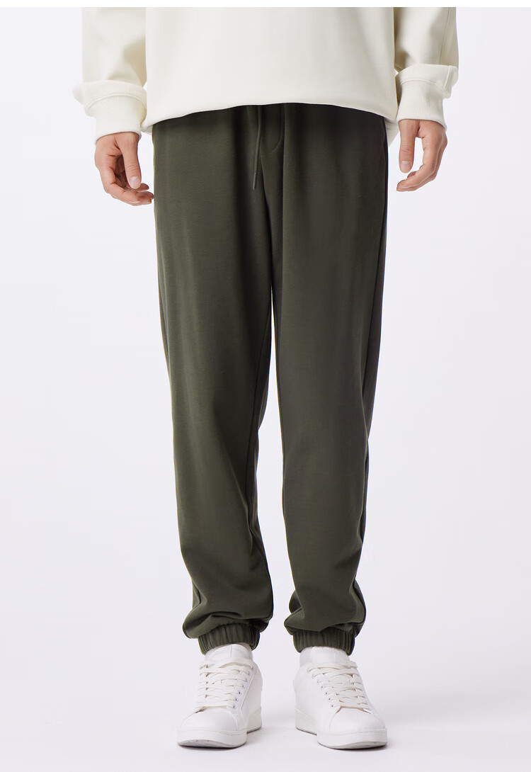 Semir Casual Pants for Men, Simple Solid Color Versatile Knitted Trousers, Autumn Drawstring Ankle-Tied Pants, Sporty Style 101524127121 21