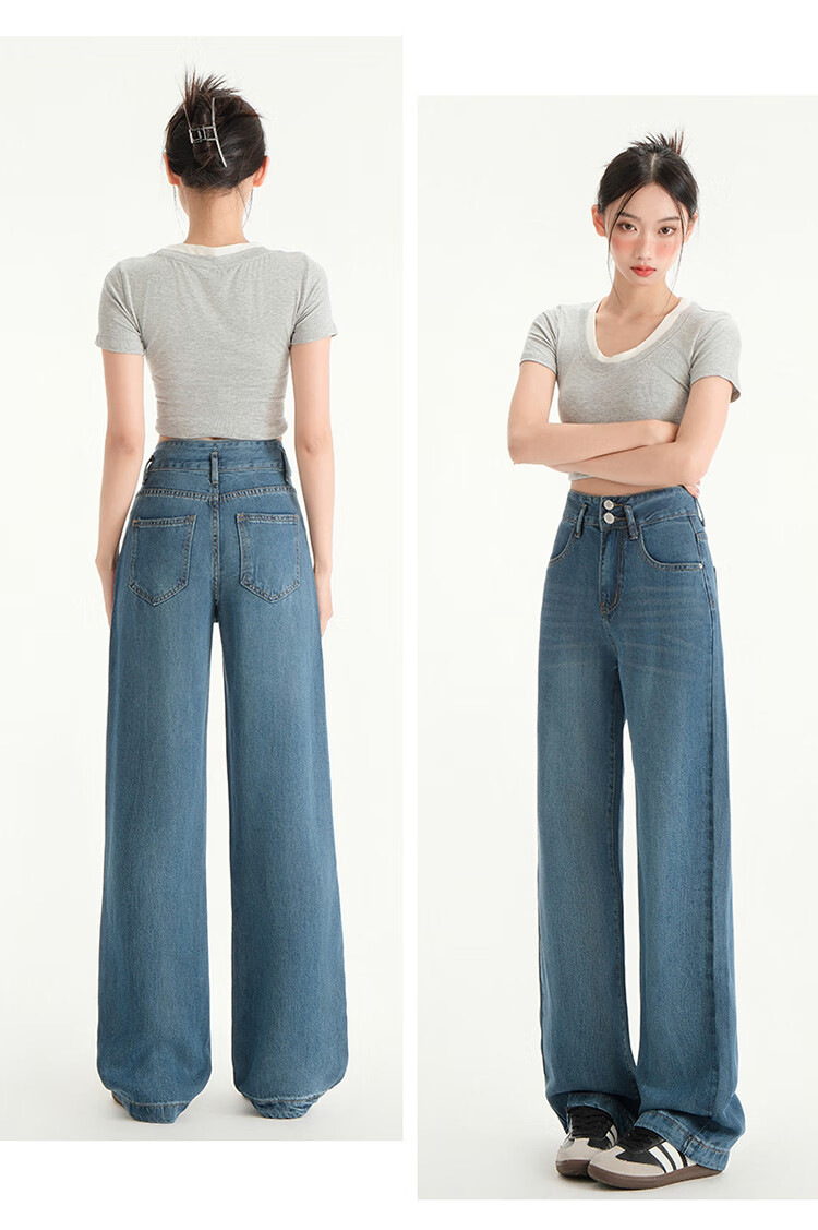 Langsha Tencel Denim Wide-Leg Pants for Women High Waist Slimming Lightweight Spring Summer New Loose Ice Silk Straight-Leg Trousers 19