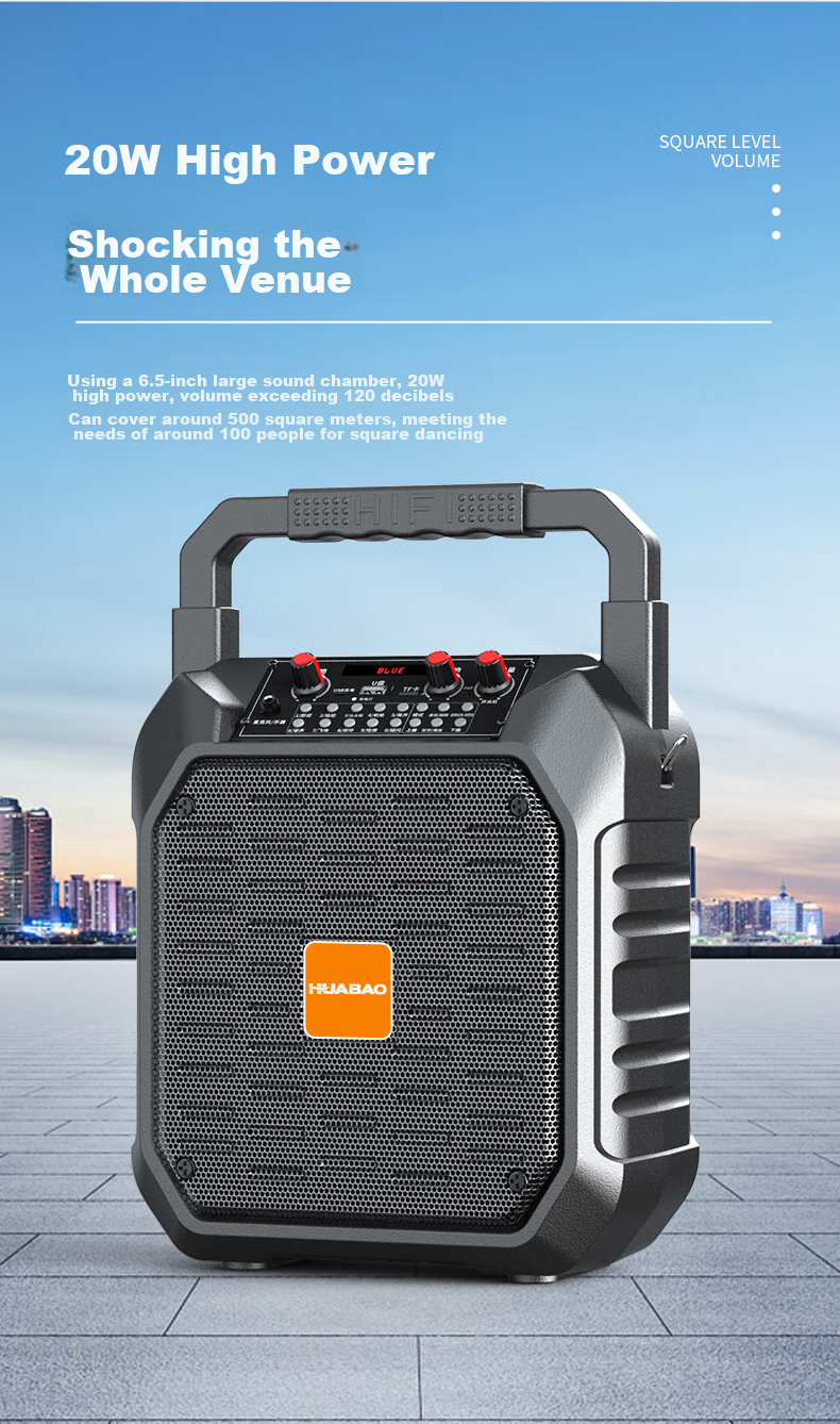 Huabao 1052 Sound Card Version Wireless Bluetooth Speaker with High Volume for Outdoor Square Dancing, Small Portable Handheld Speaker for Home Use, Street Vending, And Cash Collection with Voice Broadcast Functio 3