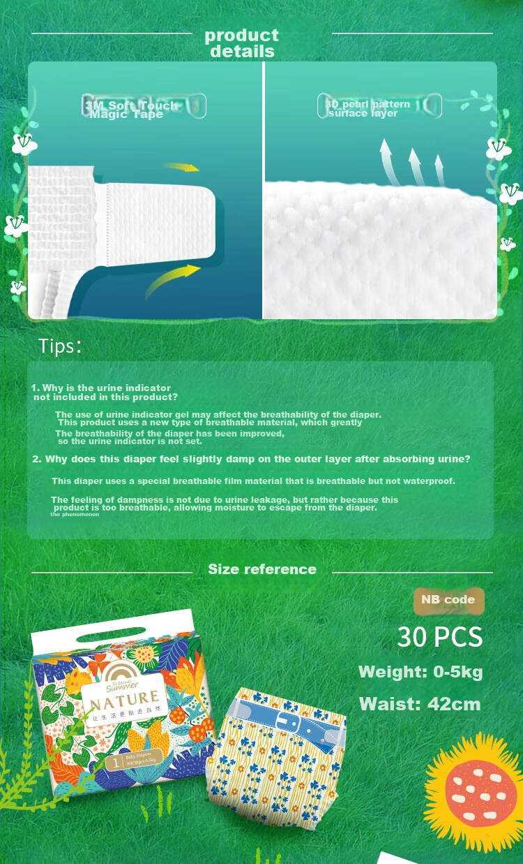 Shengxiaguangnian Nature Natural Diaper Pants, Size L, 40 Pieces, Diapers, Disposable Diapers for Babies, Ultra-Thi 10