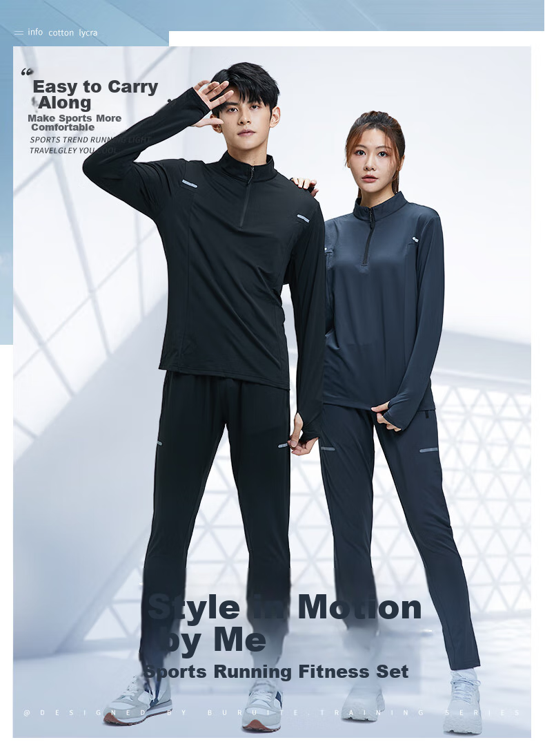 BURUITE Sports Outfit for Men, Running Gear, Gym Clothes, Morning Jogging, Badminton Uniform, Cycling Ice Silk, Spring And Autumn Quick-Dry Clothing 1