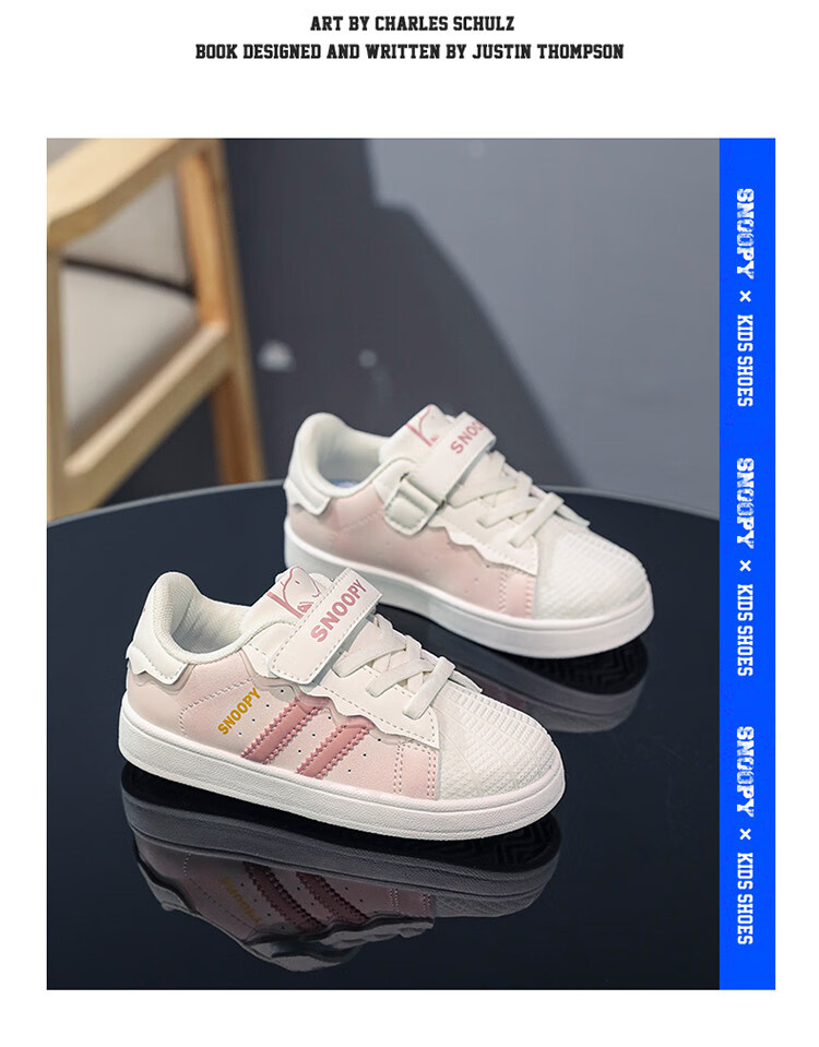 SNOOPY Children's Shoes, Kids' Sneakers for Boys And Girls, Autumn White Shoes, Fashionable Shell Toe Skateboard Shoes, 2008 Pink, Size 28 12