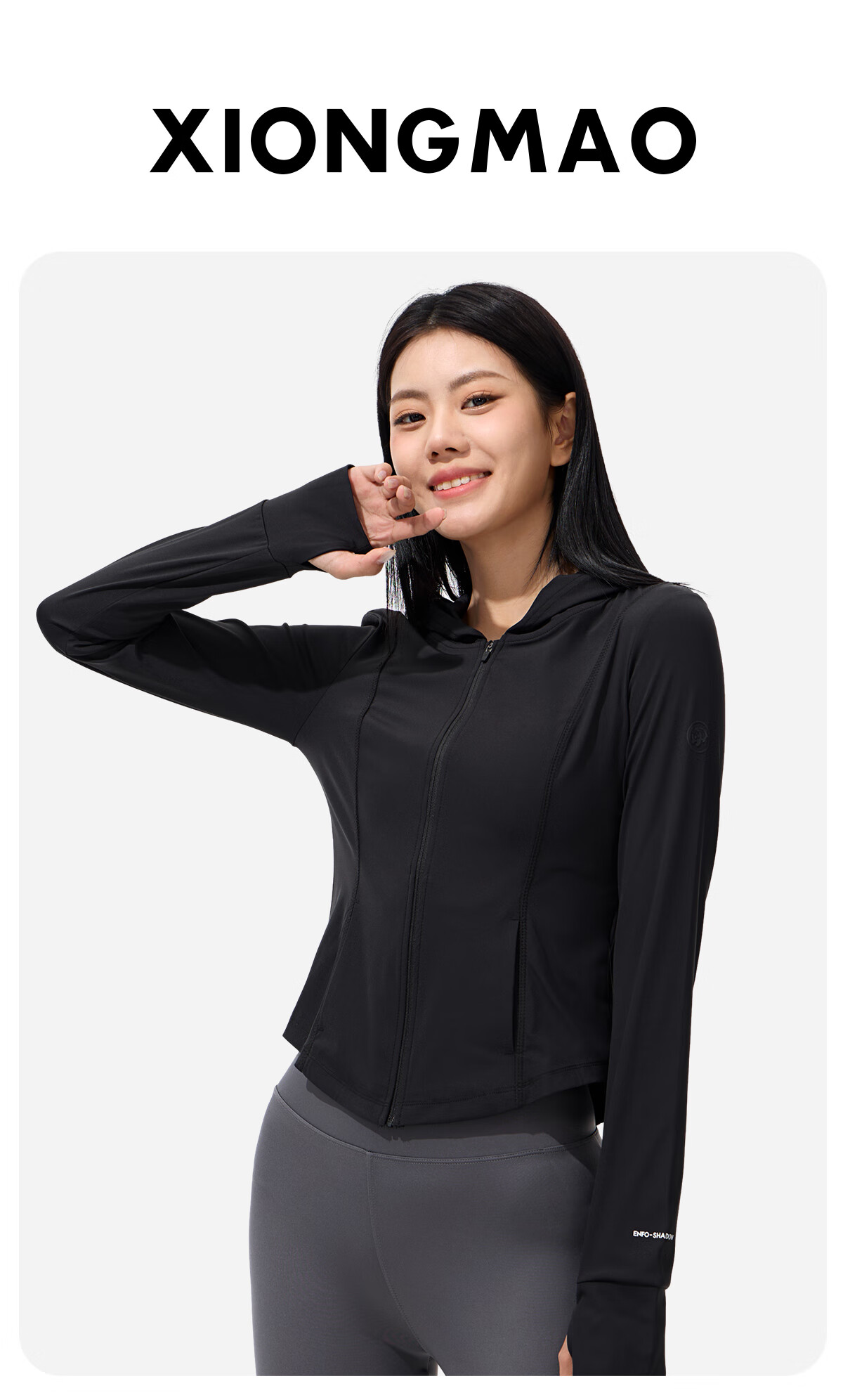 CAMEL Sun Protection Clothing for Women, Breathable UPF50+ UV Protection, Lightweight Jacket [Panda Ice Pop] A24BZ00197 15