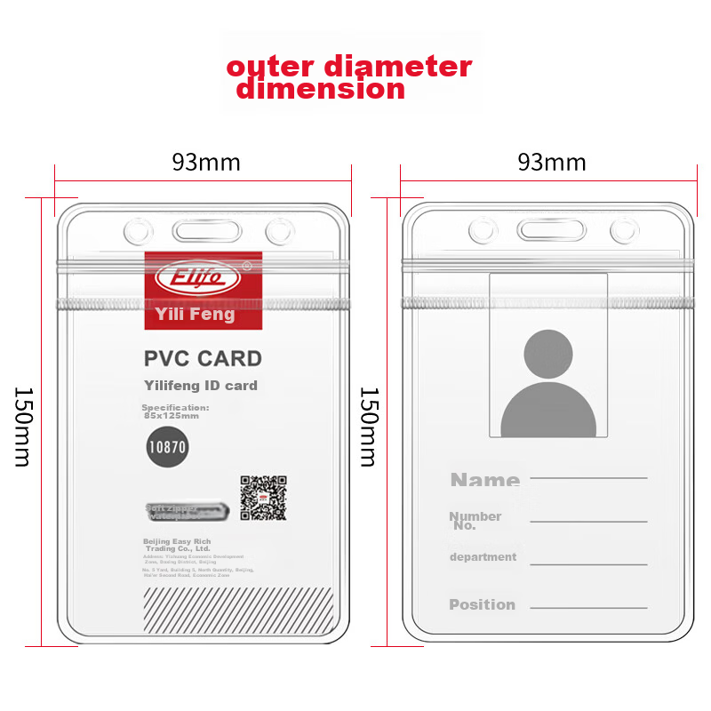 Elifo Transparent ID Holder, Work Badge Card Holder, Lanyard Tag, Name Tag, Chest Card Holder, Factory Badge, Student Employee School Card, ID Card Holder, Entry And Exit Permit, Student ID Card, Meal Card Holder with Strap 2