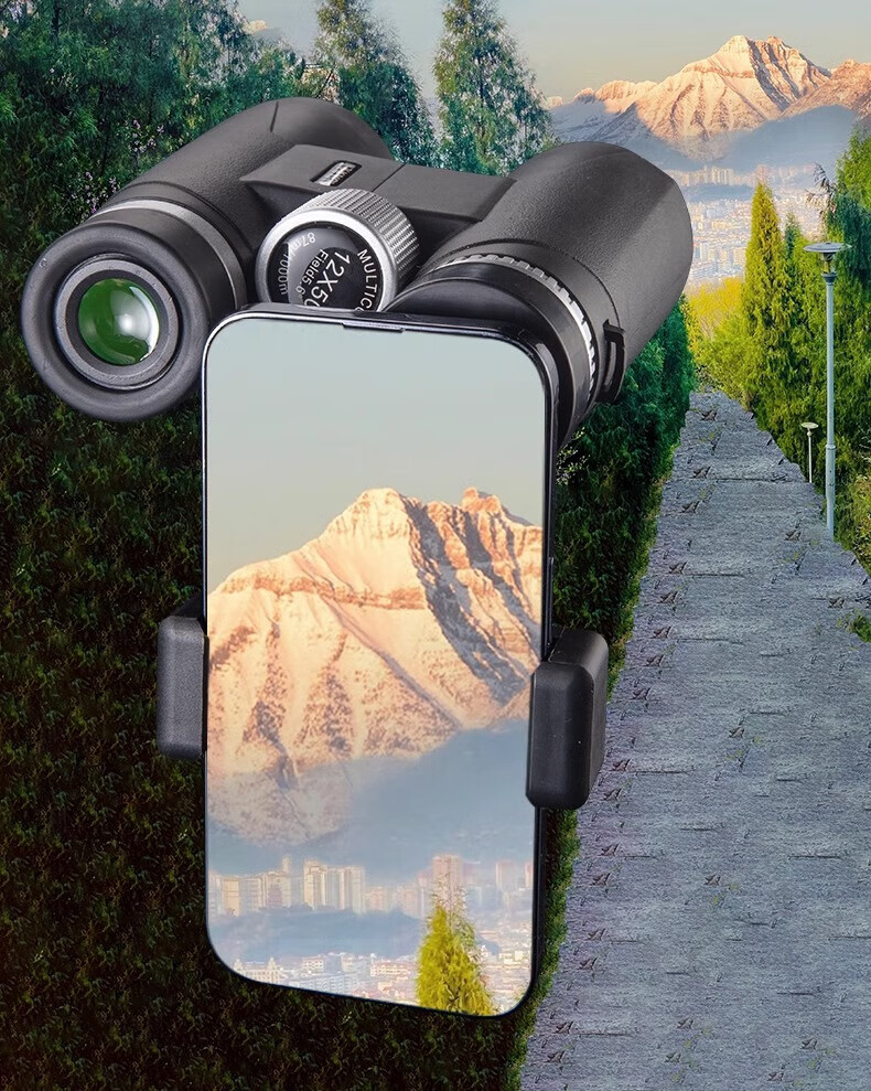 AUX Binoculars for Children, High-Definition Mini Compact Portable Folding Night Vision Concert Mobile Phone Moon Viewing 5
