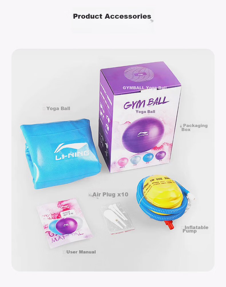 LI-NING Yoga Ball Professional Anti-Burst Non-Slip Thickened High Elasticity Pressure Resistant Maternity Exercise Ball 55cm Qing Shan Blue 10