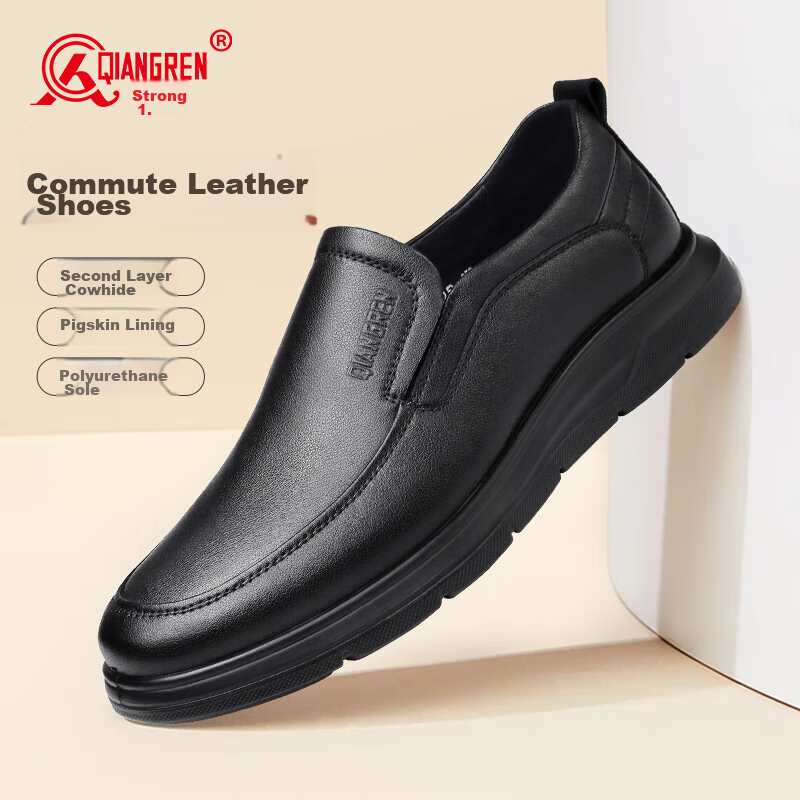 Qiangren Business Casual Shoes, Comfortable Soft Upper And Sole, Slip-On Leather Shoes, Commuter Men's Shoes, JDA3512010, Black, Size 44